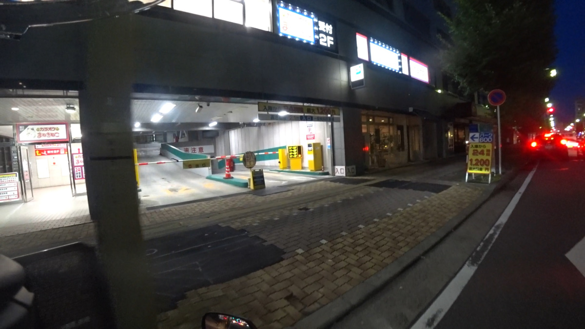 f:id:aokami:20201121122620j:plain