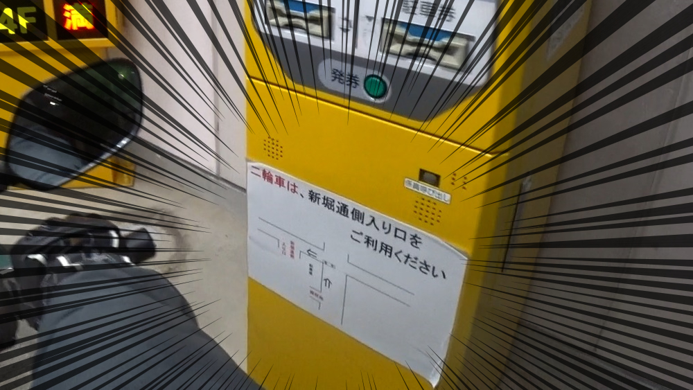 f:id:aokami:20201121122708j:plain