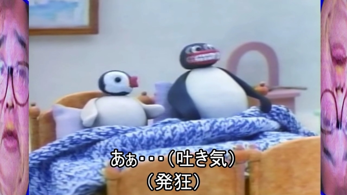 f:id:aokami:20201121135018j:plain