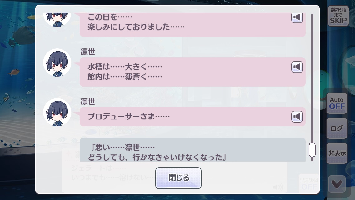 f:id:aokami:20201205135043j:plain