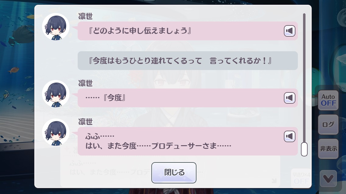 f:id:aokami:20201205140225j:plain
