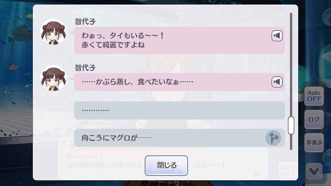 f:id:aokami:20201205141934j:plain