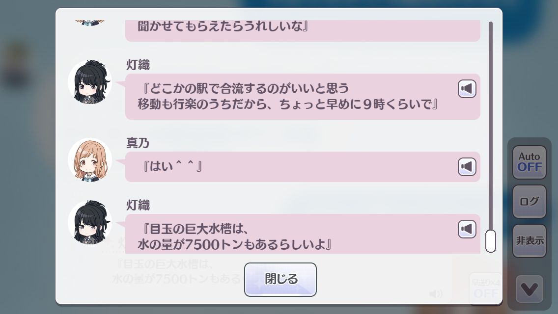 f:id:aokami:20201205143915p:plain