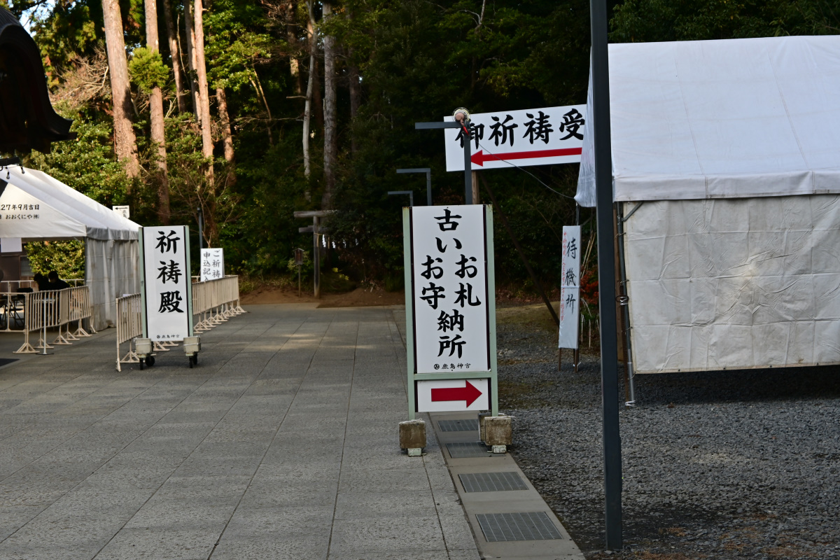f:id:aokami:20210110203804j:plain