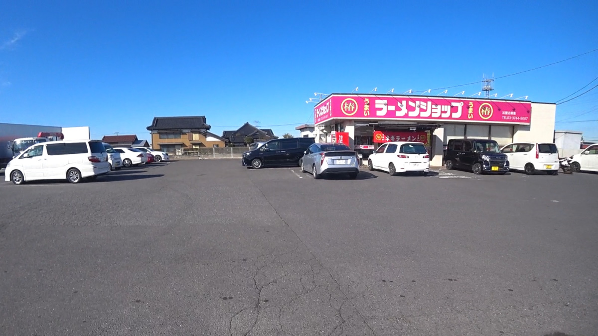 f:id:aokami:20210110213446j:plain
