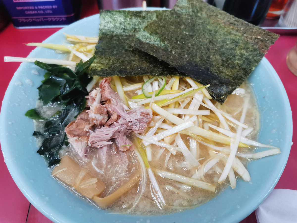 f:id:aokami:20210110224327j:plain