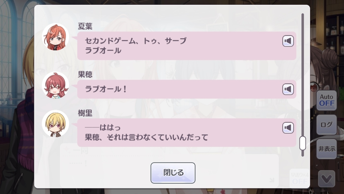 f:id:aokami:20210110231157j:plain