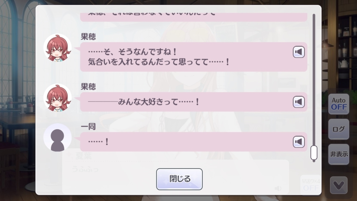 f:id:aokami:20210110231212j:plain