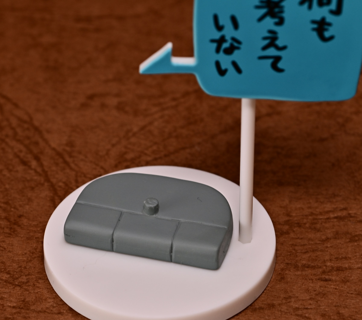 f:id:aokami:20210117153323j:plain