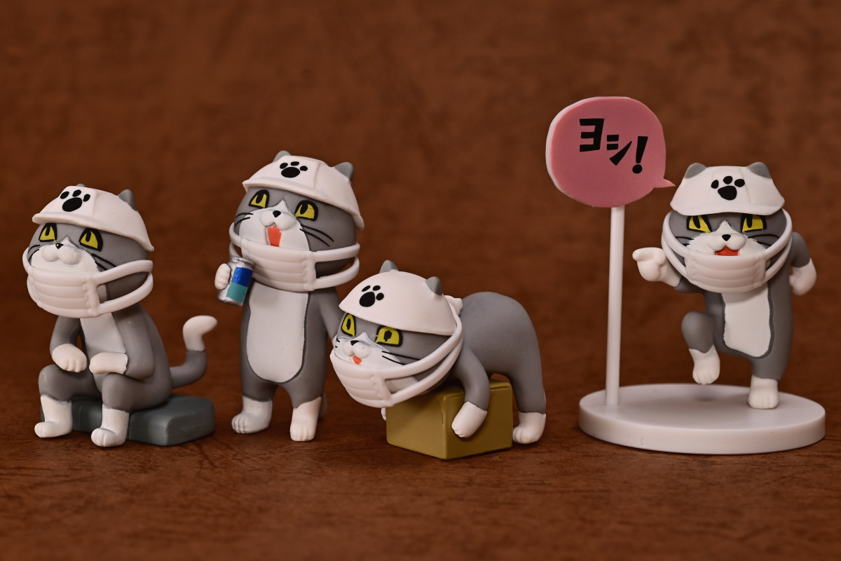 f:id:aokami:20210117161237j:plain