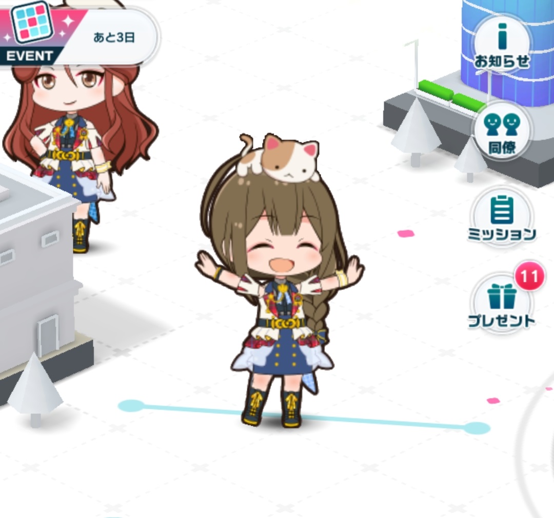 f:id:aokami:20210207144439j:plain