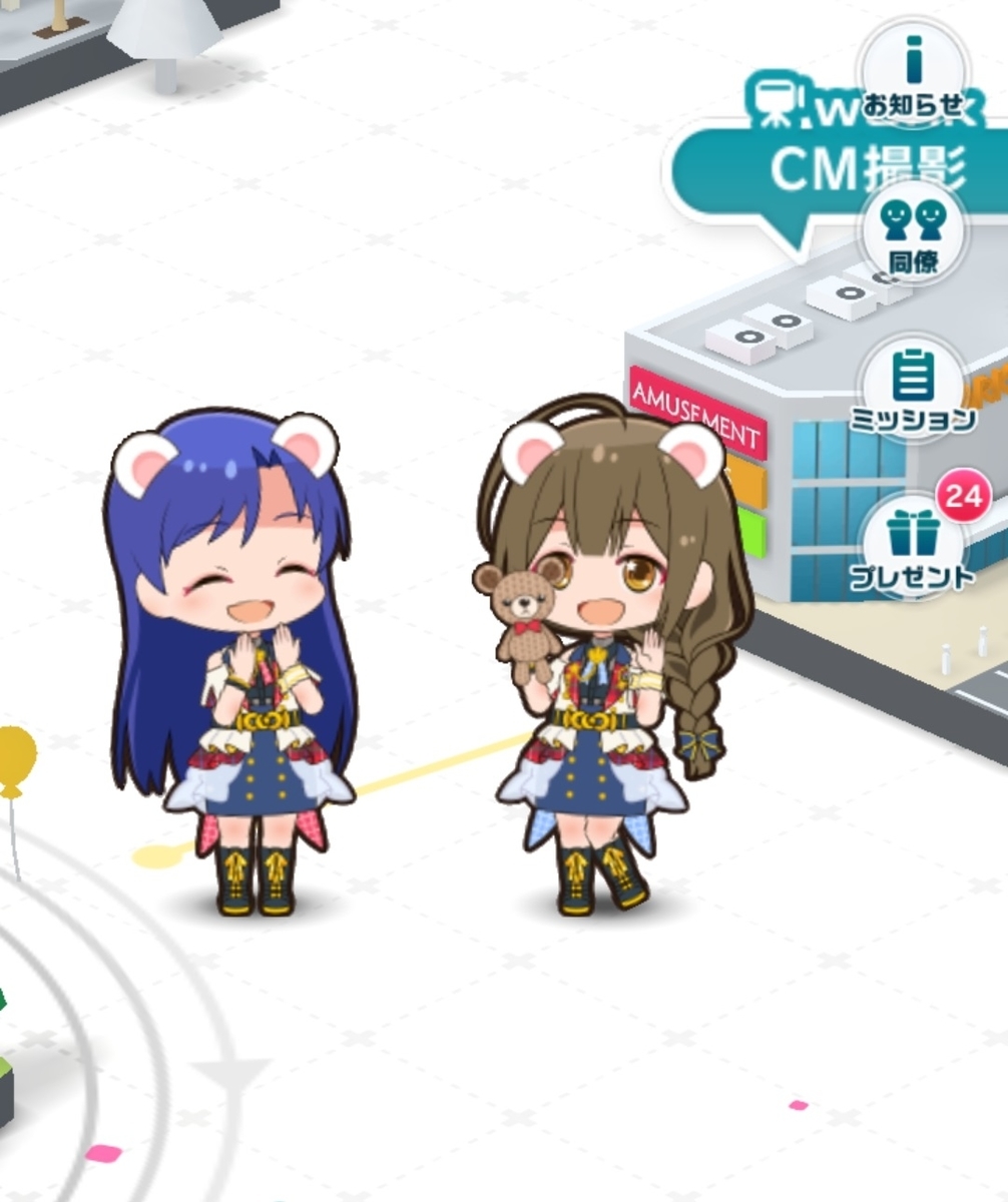 f:id:aokami:20210207144619j:plain