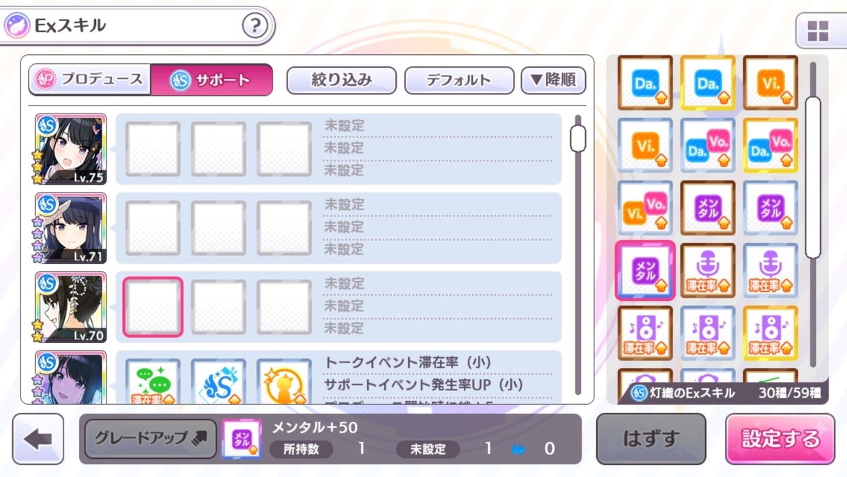 f:id:aokami:20210207150450j:plain