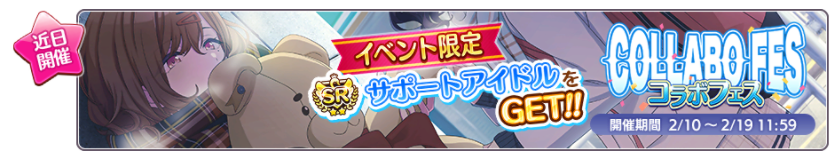 f:id:aokami:20210207152446p:plain