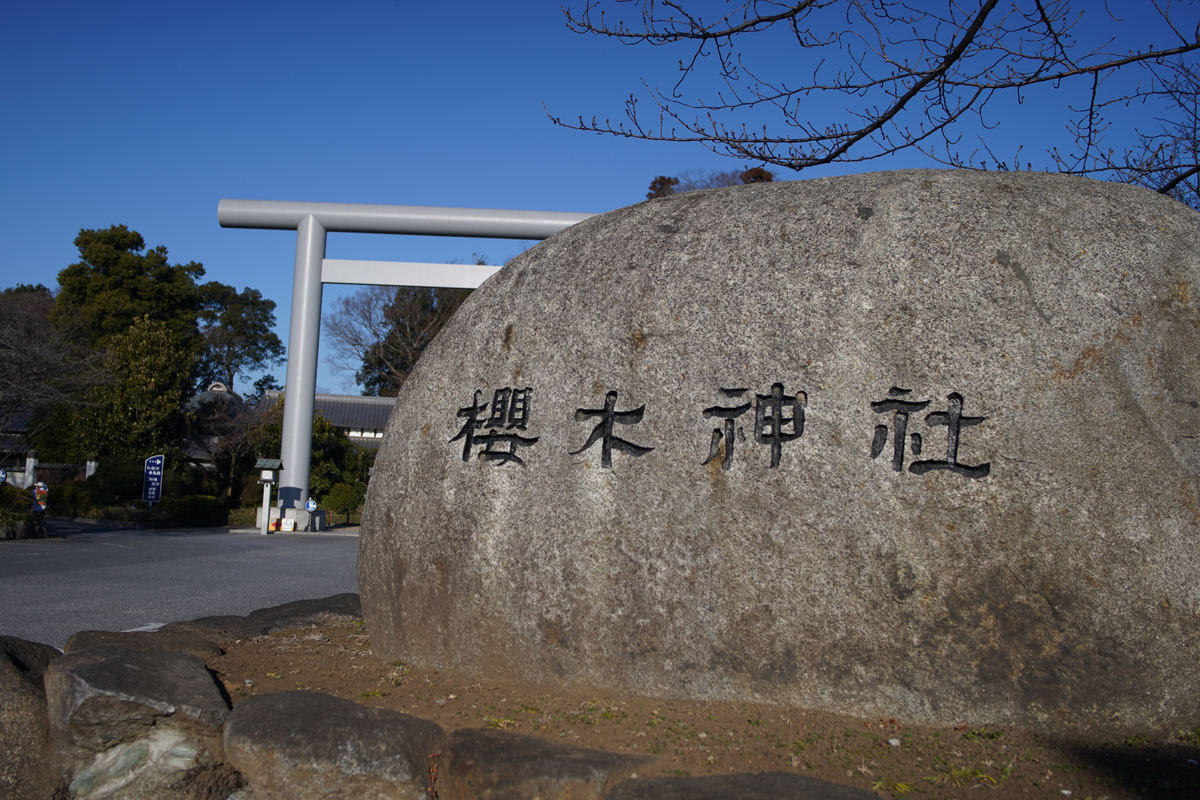 f:id:aokami:20210211153423j:plain