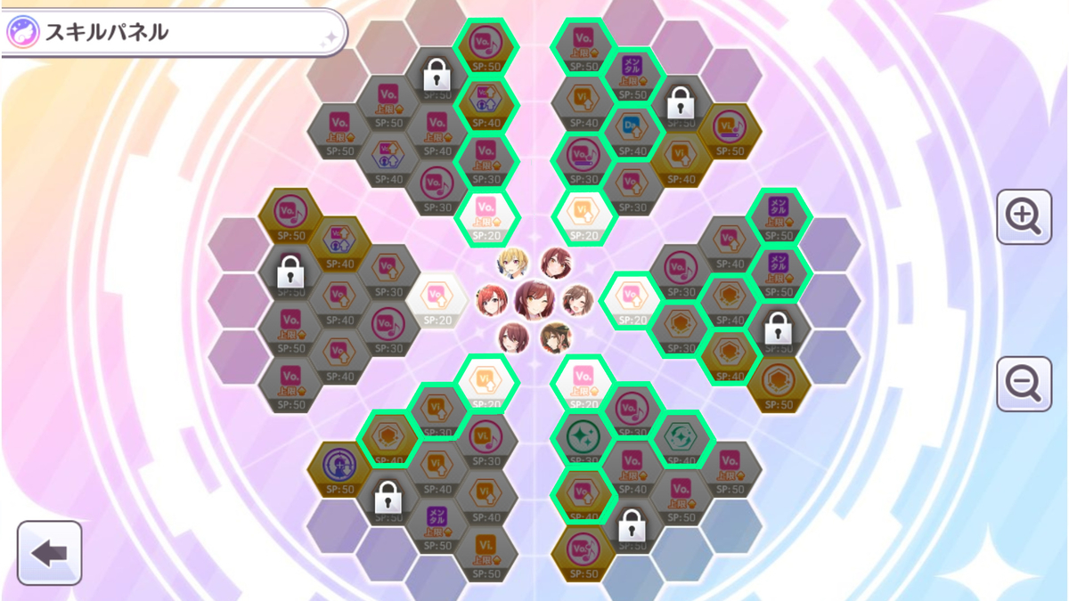 f:id:aokami:20210220133155j:plain
