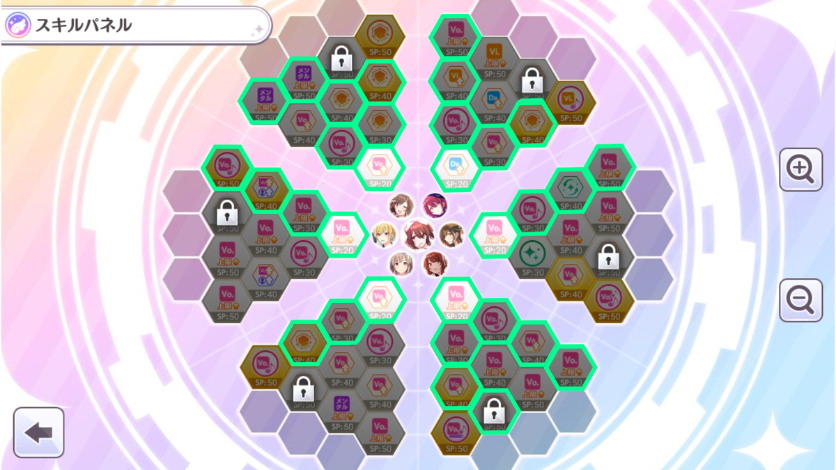 f:id:aokami:20210220140623j:plain