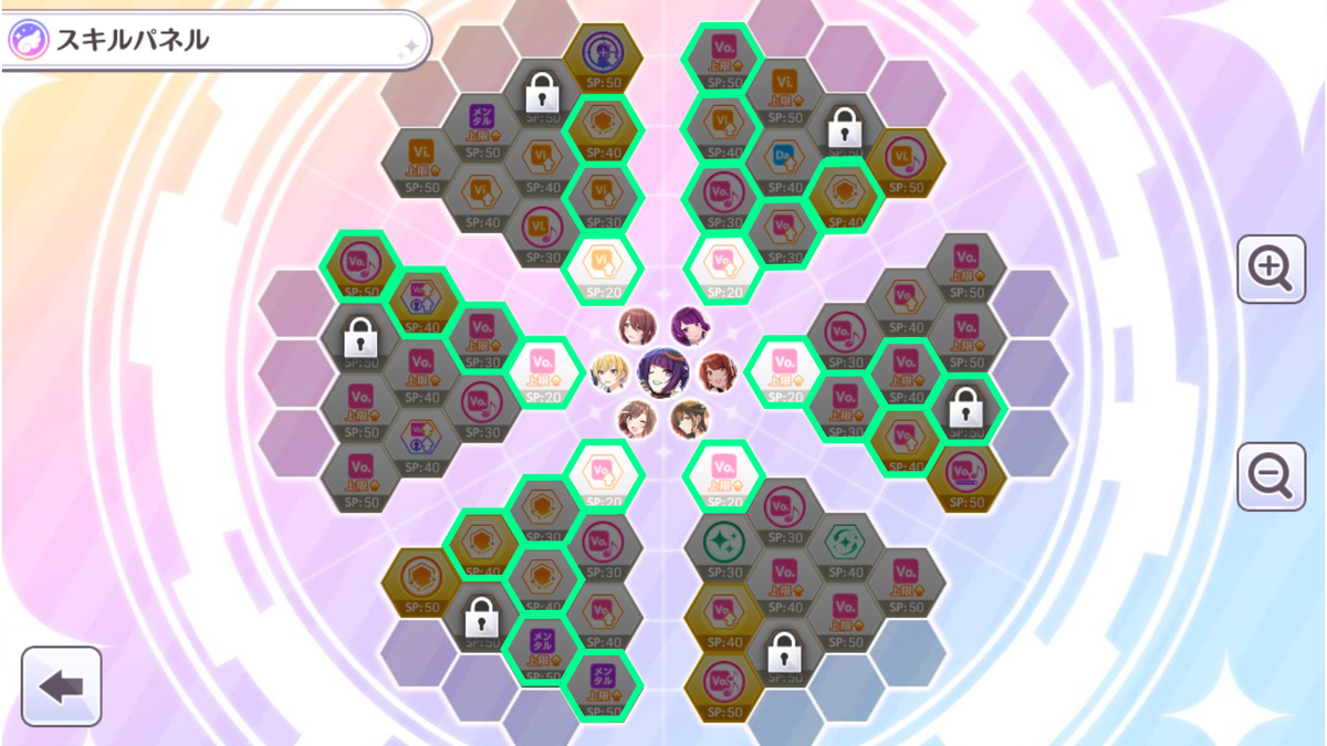 f:id:aokami:20210220145506j:plain
