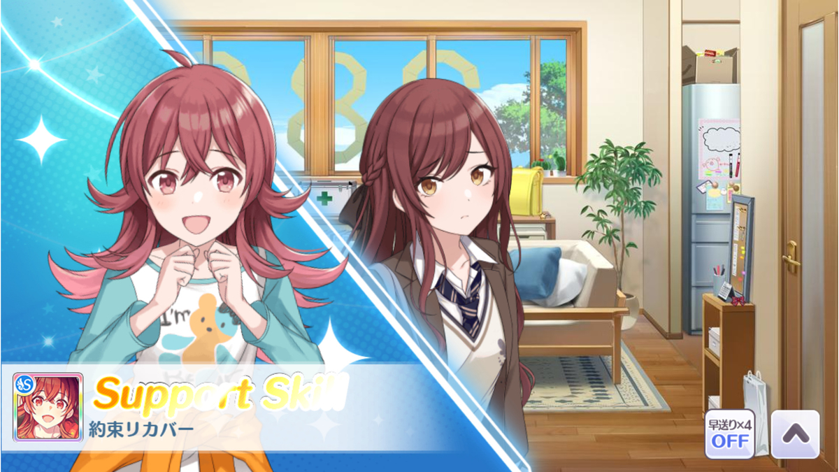 f:id:aokami:20210328153637j:plain