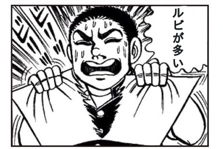 f:id:aokami:20210502183439j:plain