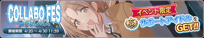 f:id:aokami:20210502184342j:plain