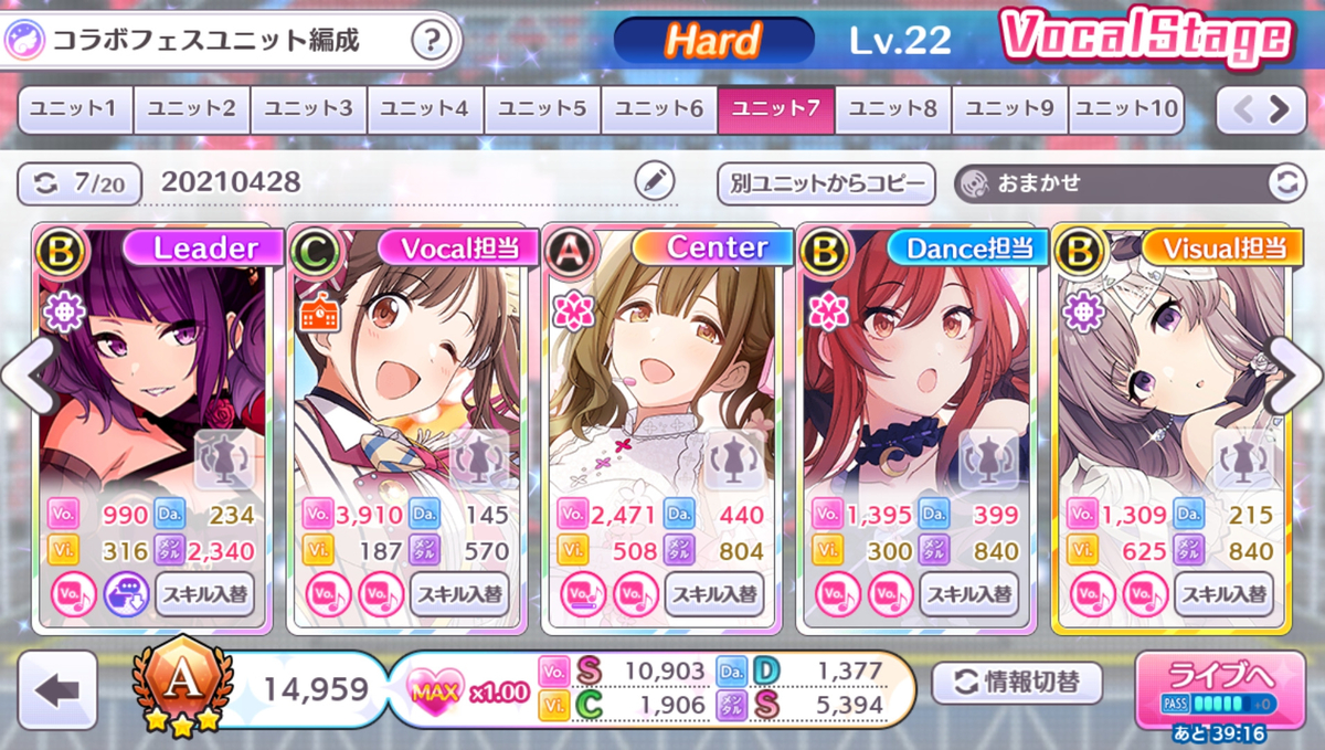 f:id:aokami:20210502202933j:plain