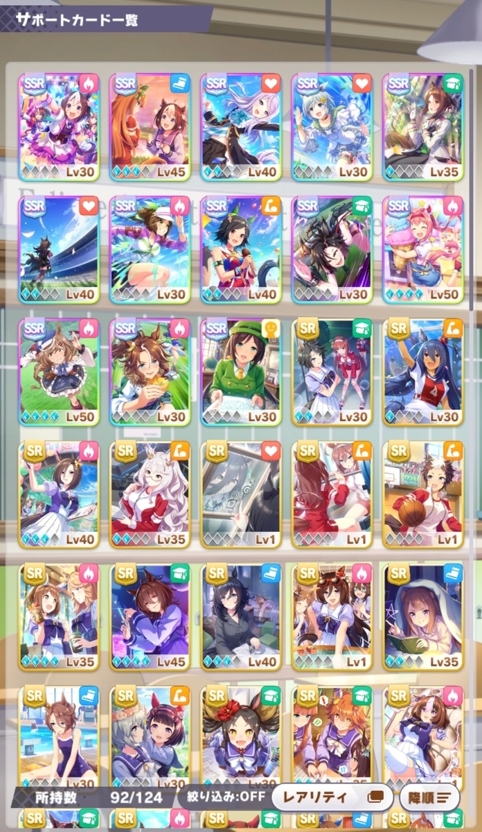 f:id:aokami:20210522152731j:plain