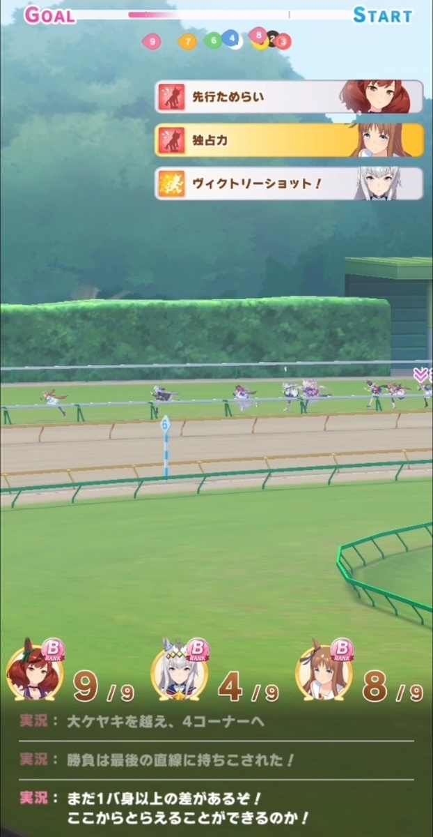 f:id:aokami:20210522222417j:plain