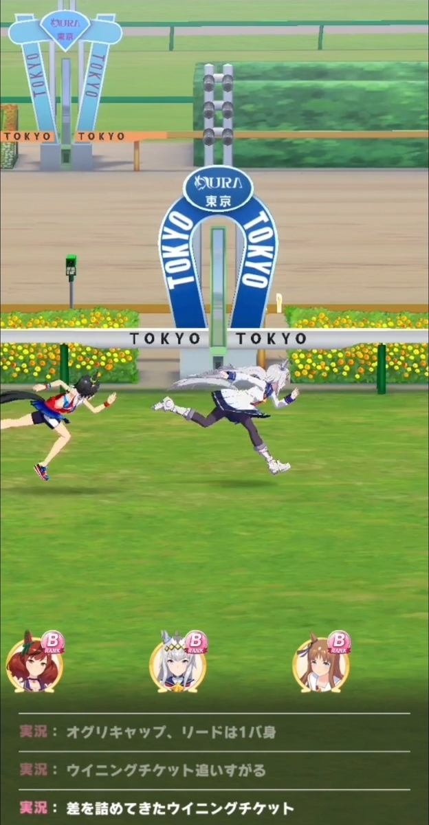f:id:aokami:20210522222451j:plain
