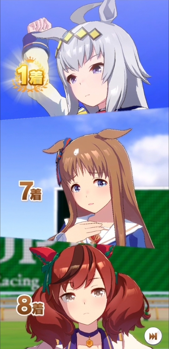 f:id:aokami:20210522222749j:plain