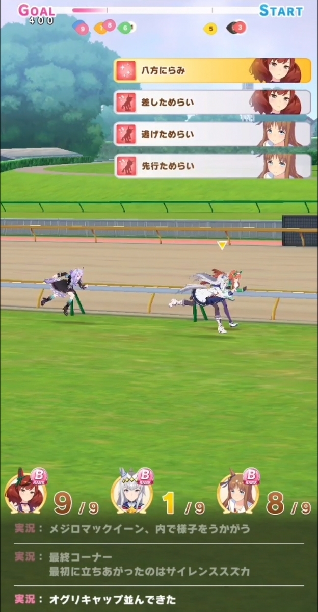 f:id:aokami:20210522223000j:plain