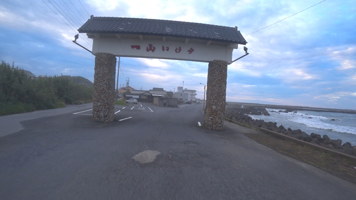 f:id:aokami:20210606121857j:plain