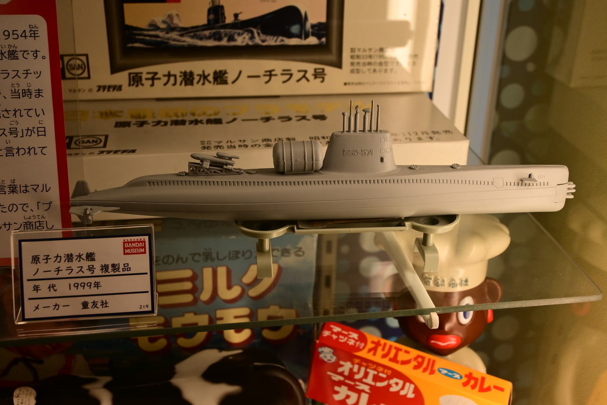 f:id:aokami:20210731190650j:plain