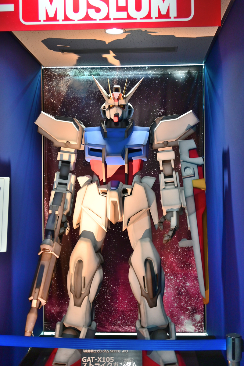 f:id:aokami:20210731195415j:plain
