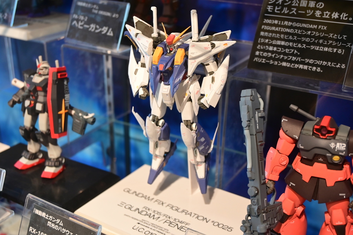 f:id:aokami:20210731201637j:plain