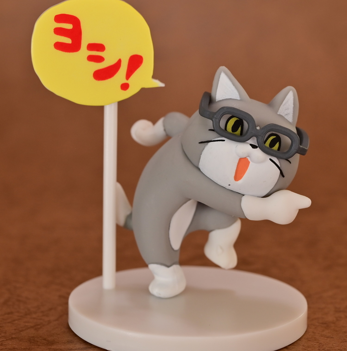 f:id:aokami:20210828110130j:plain