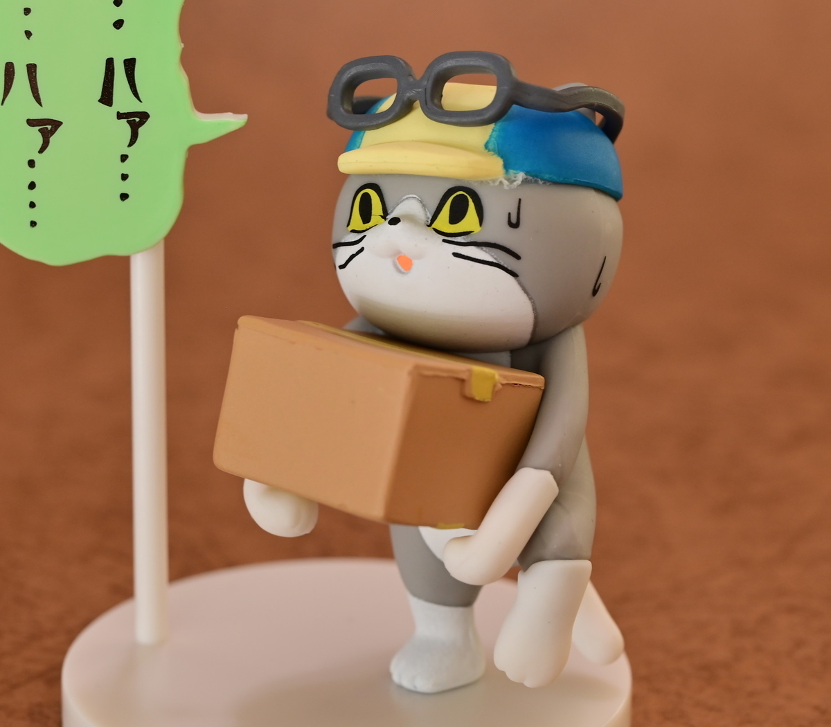 f:id:aokami:20210828110155j:plain