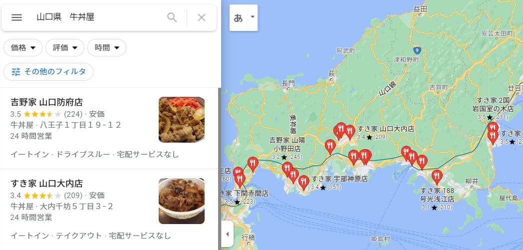 f:id:aokami:20210912180607j:plain