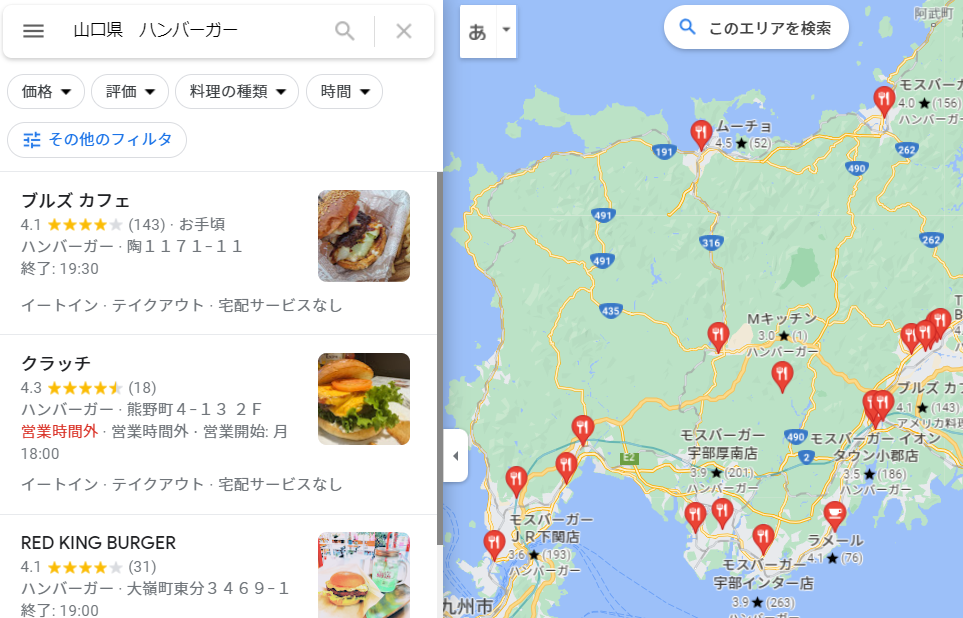 f:id:aokami:20210912185644p:plain
