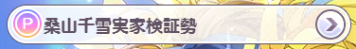 f:id:aokami:20210912191231p:plain