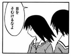 f:id:aokami:20211024161044p:plain