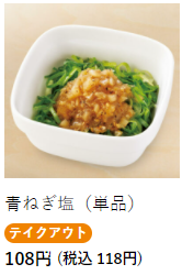 f:id:aokami:20211024170420p:plain