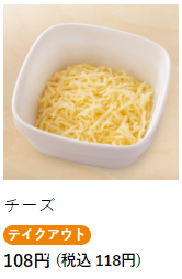 f:id:aokami:20211024170807p:plain