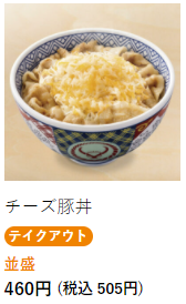 f:id:aokami:20211024171110p:plain