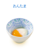 f:id:aokami:20211024172546p:plain