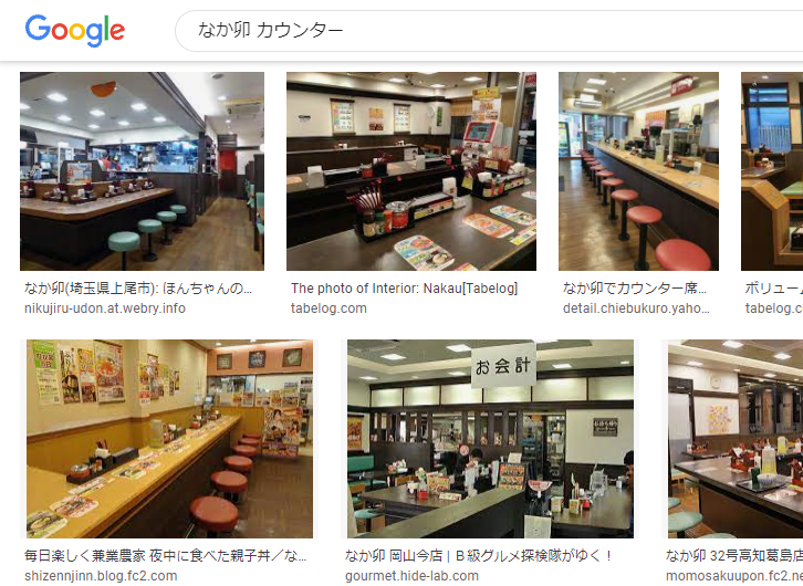 f:id:aokami:20211024180944p:plain