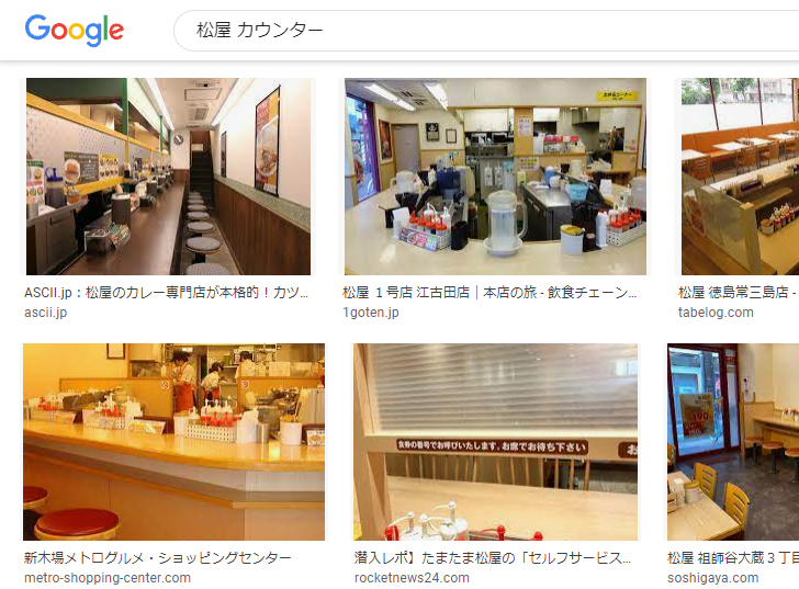 f:id:aokami:20211024181118p:plain
