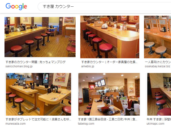 f:id:aokami:20211024181307p:plain