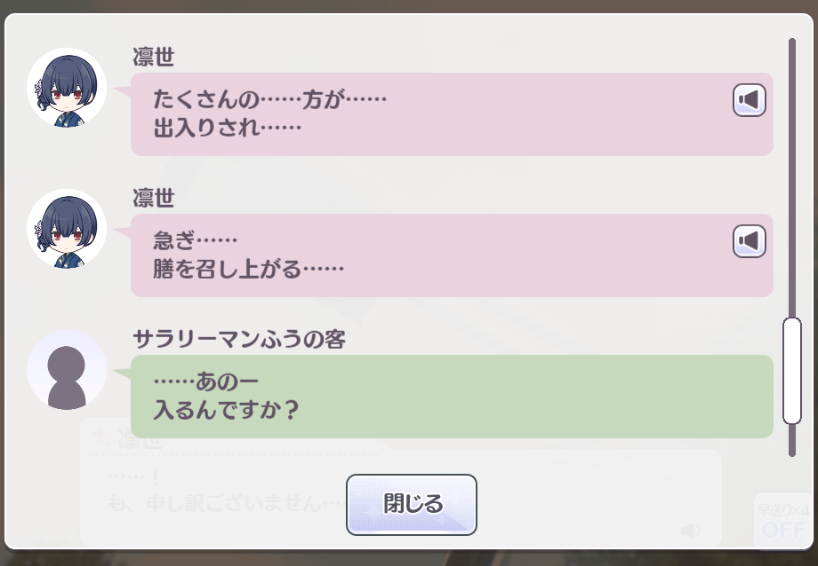 f:id:aokami:20211024184157p:plain