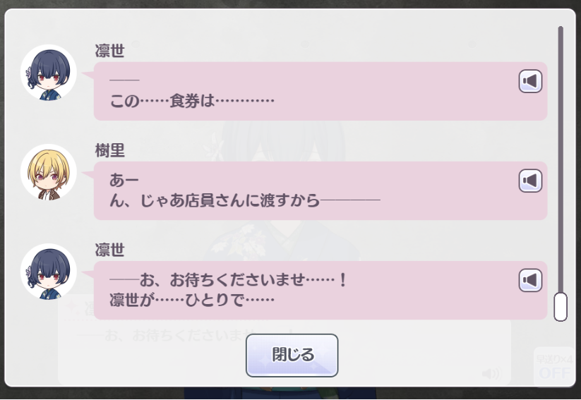 f:id:aokami:20211024185029p:plain